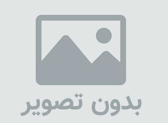 افتتاح برگگراف. ای ار